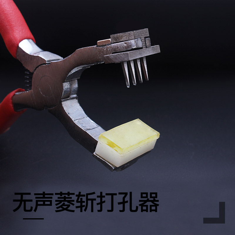 handmade DIY  Leather Craft To - Punch Needle Handle recension och pris