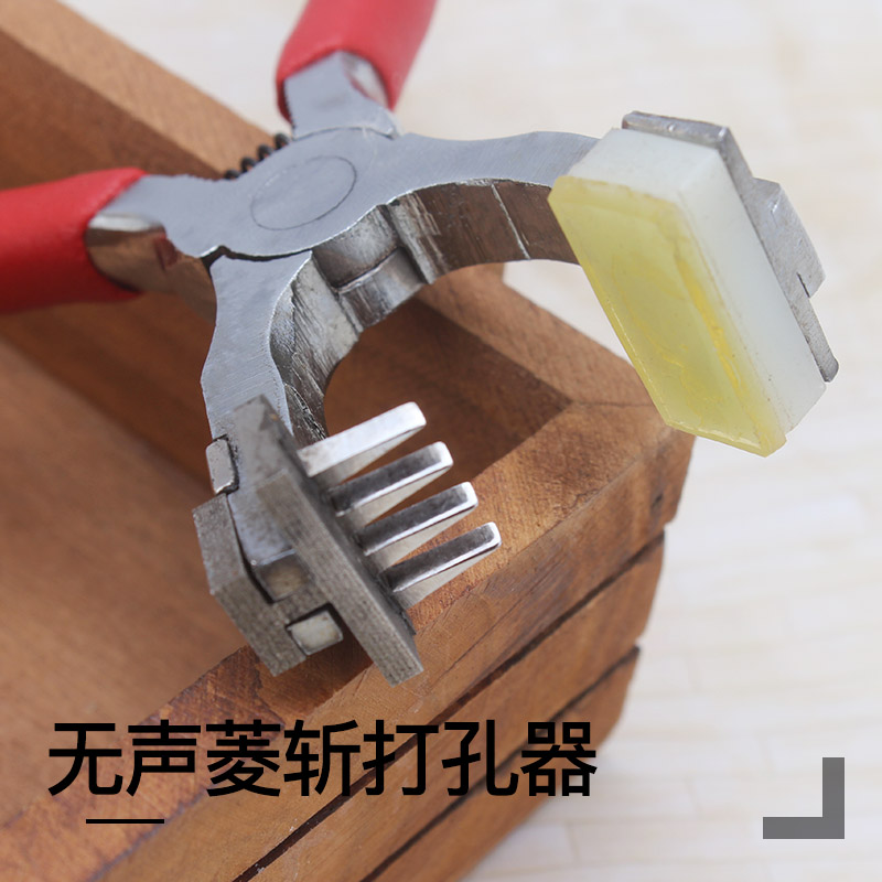 handmade DIY  Leather Craft To - Punch Needle Handle recension och pris