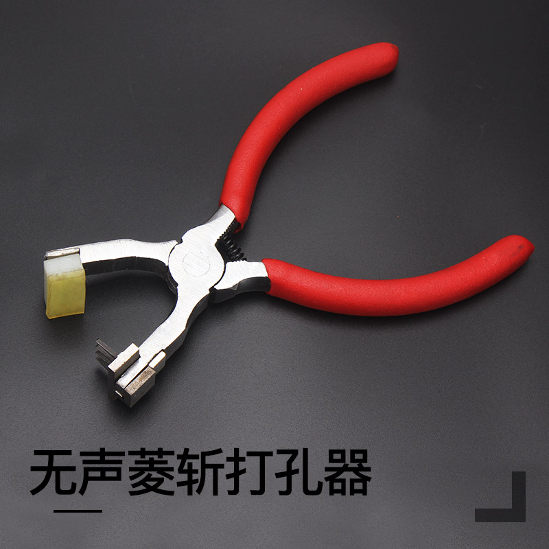 handmade DIY  Leather Craft To - Punch Needle Handle recension och pris