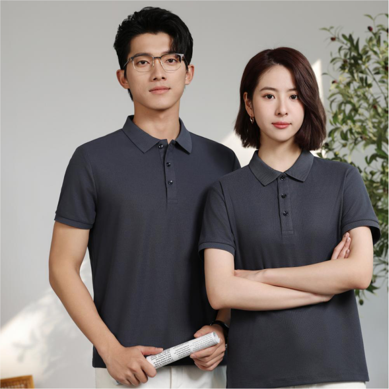 Custom Design Company Brand Lo - Embroidery Shirt recension och pris