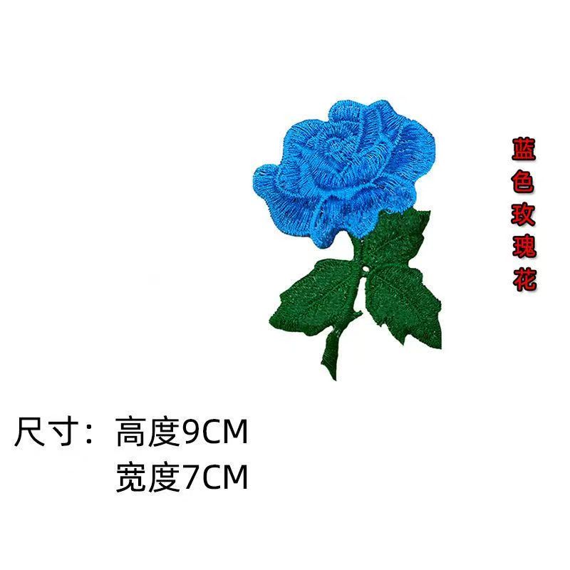 Small rose flower embroidery e - Embroidery Roses recension och pris