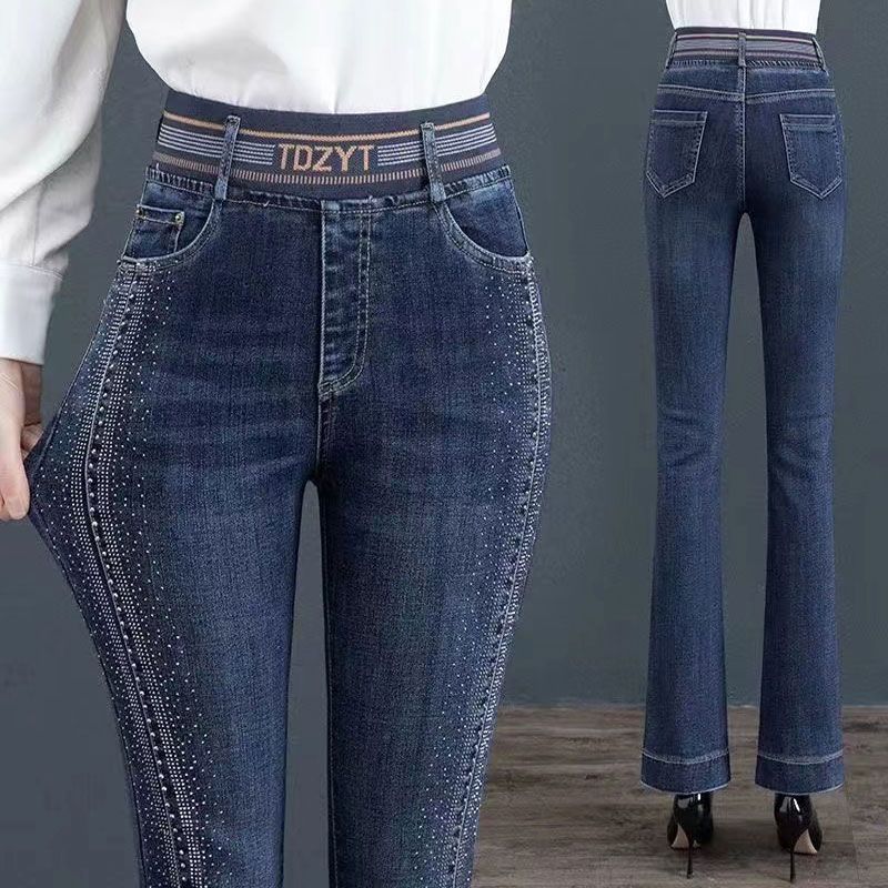 Korean Fashion Simple Elegant  - Embroidery Jeans Sakura recension och pris