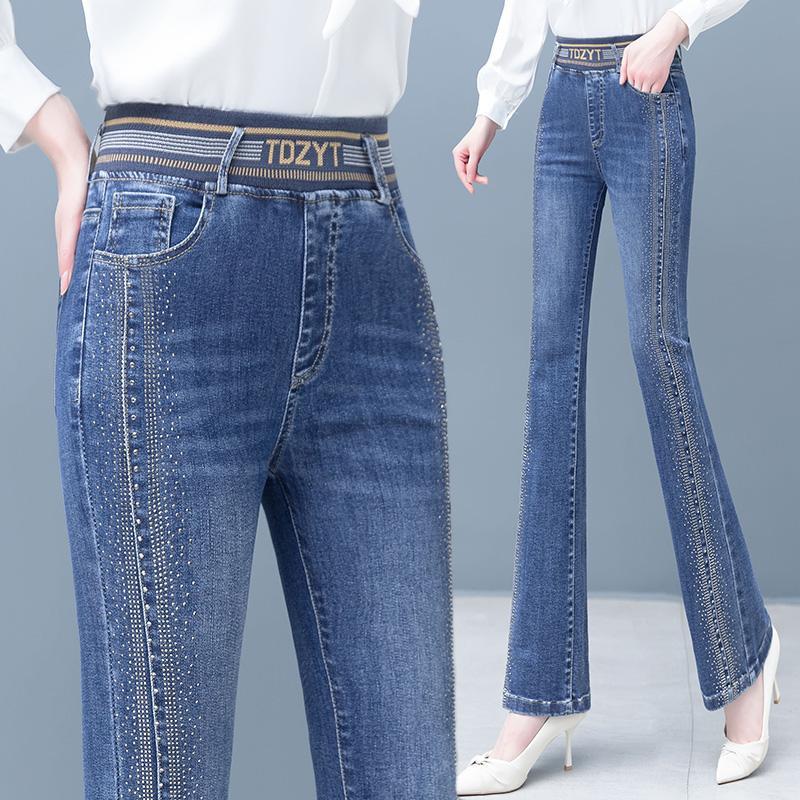 Korean Fashion Simple Elegant  - Embroidery Jeans Sakura recension och pris
