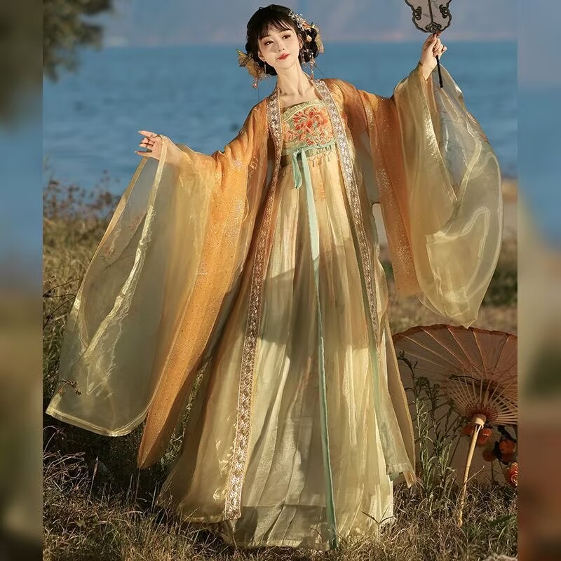 Women's Traditional Chinese Ha - Embroidery Yellow recension och pris