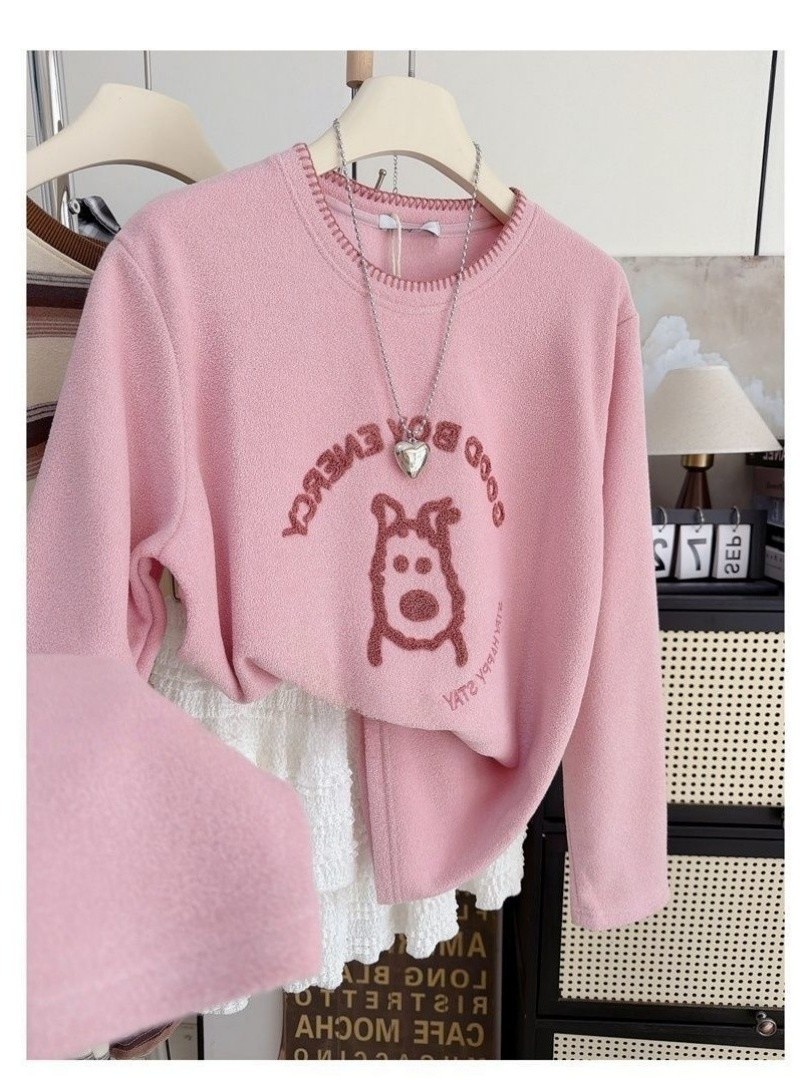 Korean Cartoon Letter Embroide - Embroidery Letter N recension och pris