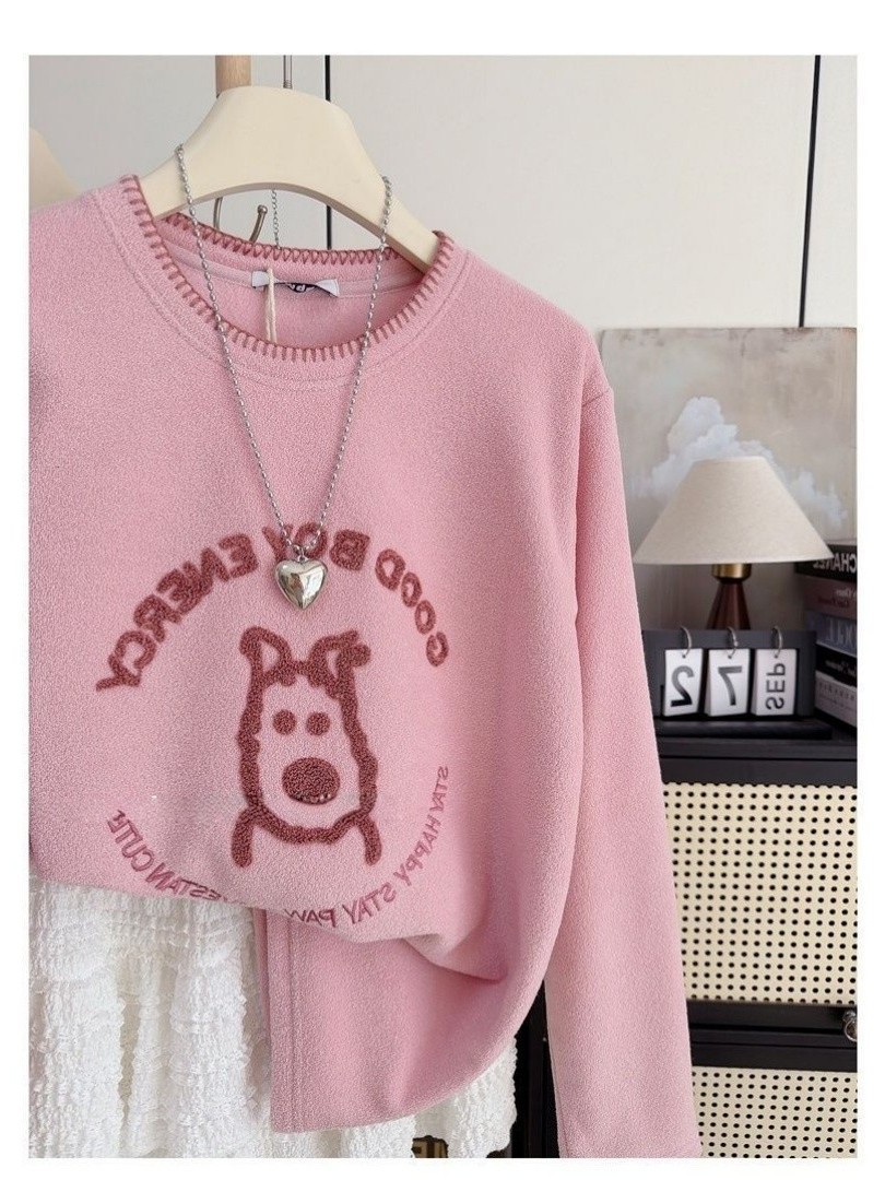 Korean Cartoon Letter Embroide - Embroidery Letter N recension och pris
