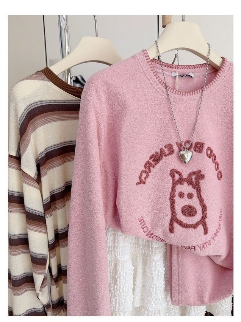 Korean Cartoon Letter Embroide - Embroidery Letter N recension och pris