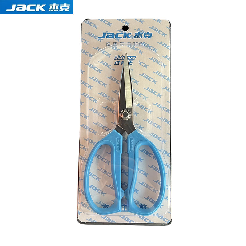 1pcs Blue Jack Original Multif - Embroidery Youtube recension och pris