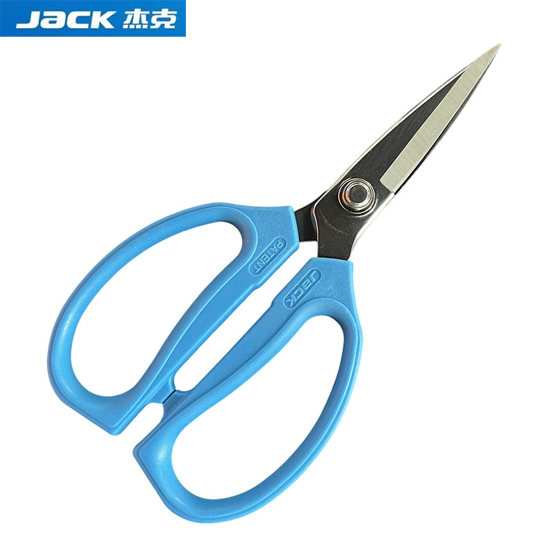 1pcs Blue Jack Original Multif - Embroidery Youtube recension och pris