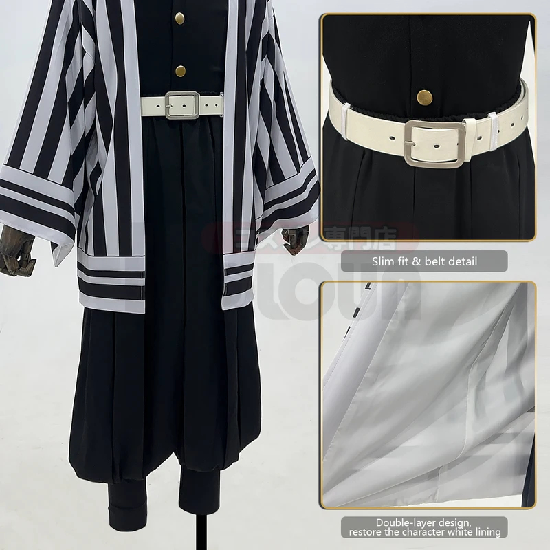 ☆SunlCos HOLOUN Anime Iguro Ob - Embroidery Roses recension och pris