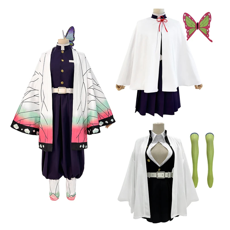 Anime Cosplay Costume Kochou S - Embroidery Youtube recension och pris