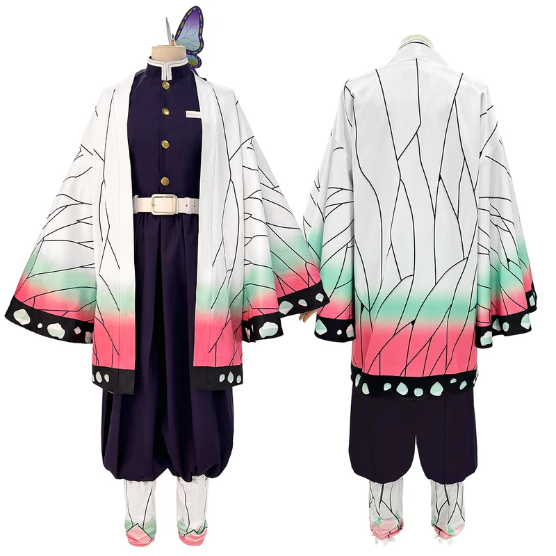 Anime Cosplay Costume Kochou S - Embroidery Youtube recension och pris