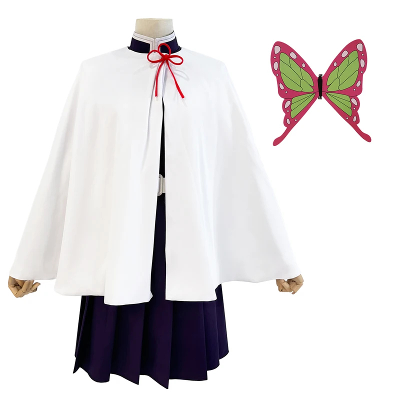 Anime Cosplay Costume Kochou S - Embroidery Youtube recension och pris