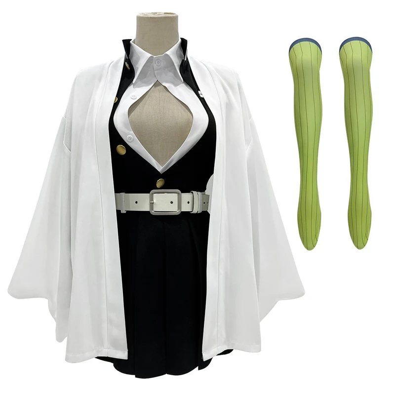 Anime Cosplay Costume Kochou S - Embroidery Youtube recension och pris