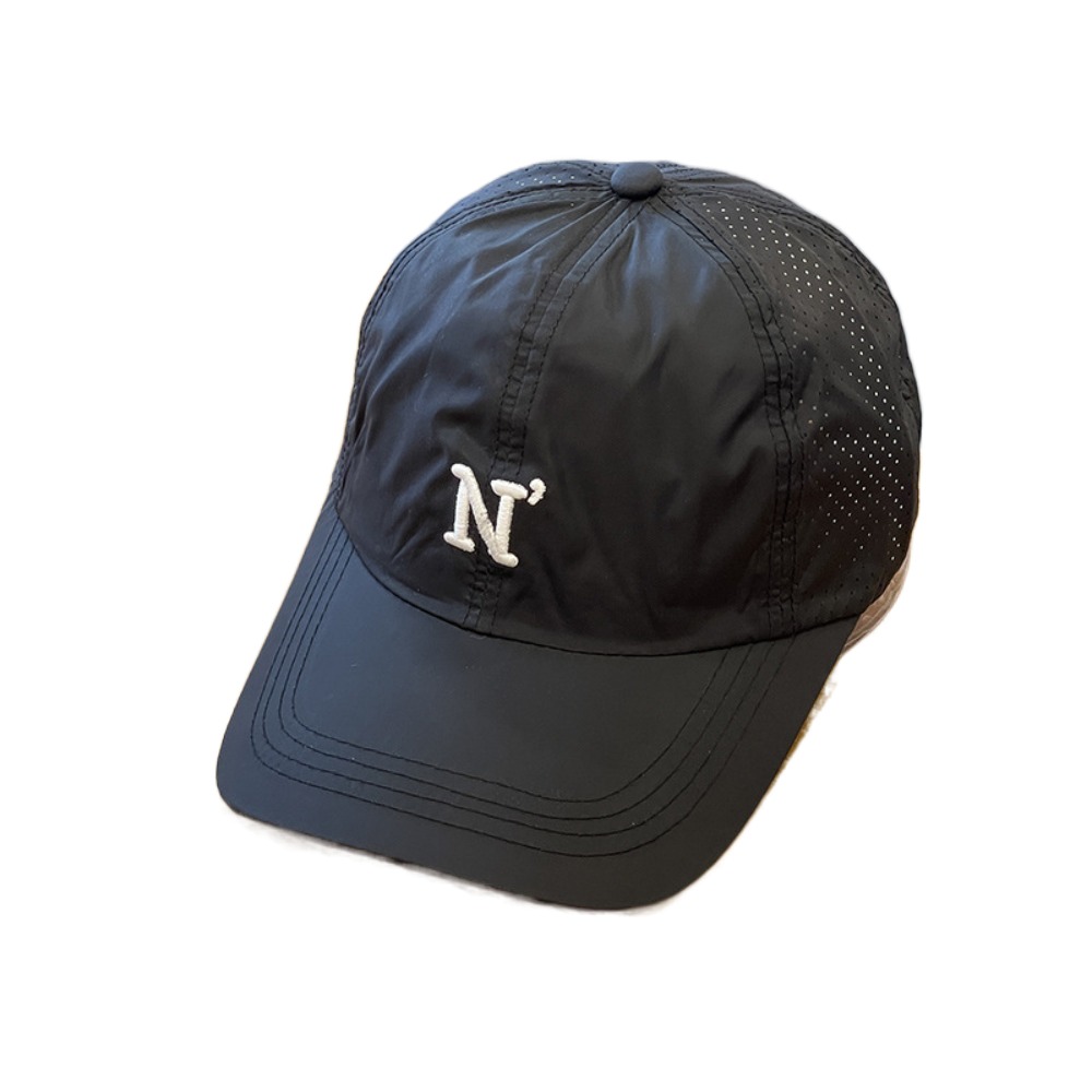 Letter N Embroidery Quick Dry  - Embroidery Letter N recension och pris