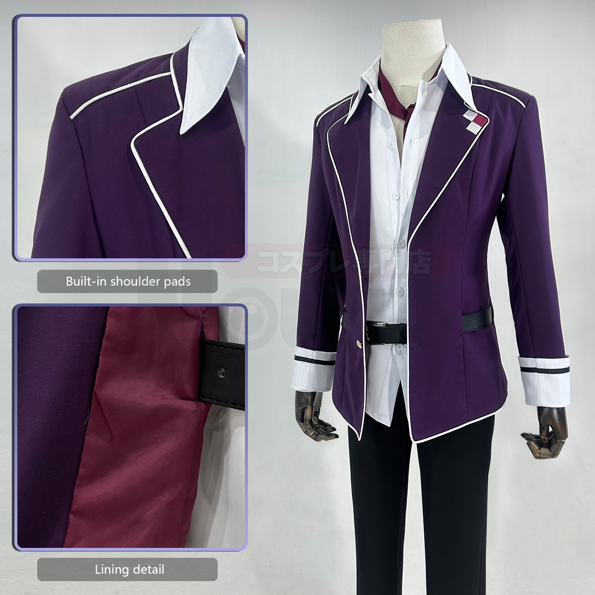 HOLOUN Diabolik Lovers Anime S - Embroidery Shirt recension och pris
