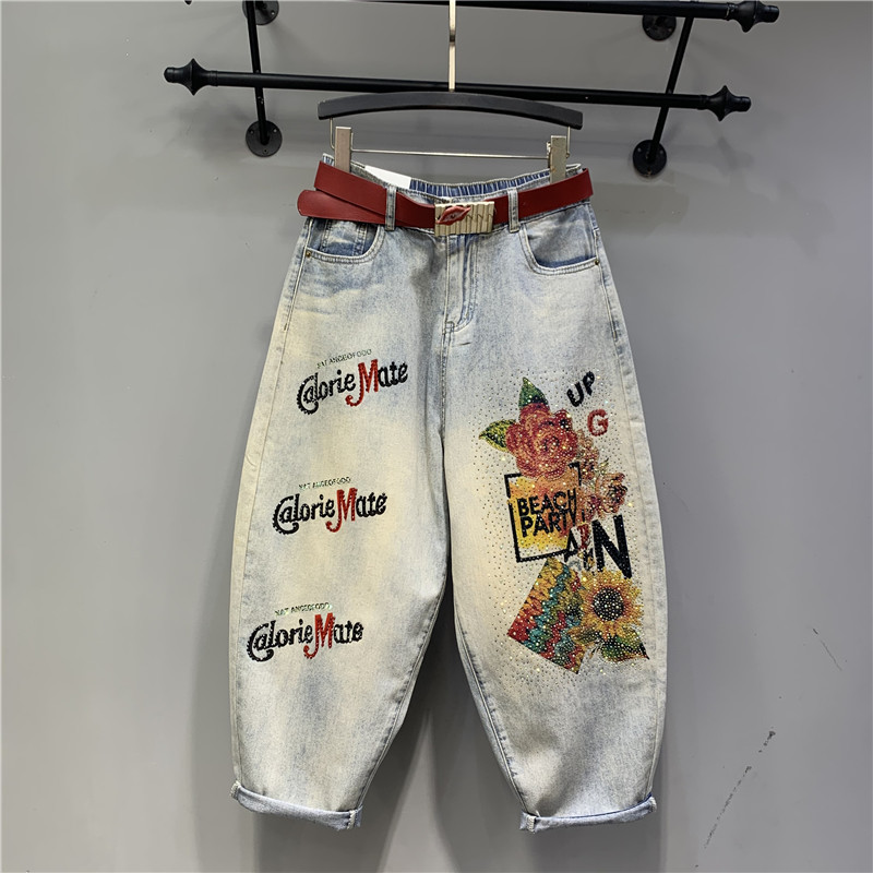 High Waisted Jeans 2023 Spring - Embroidery Jeans Sakura recension och pris
