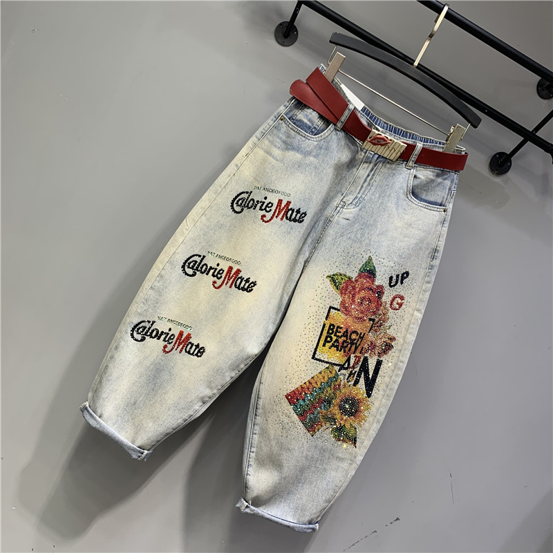 High Waisted Jeans 2023 Spring - Embroidery Jeans Sakura recension och pris