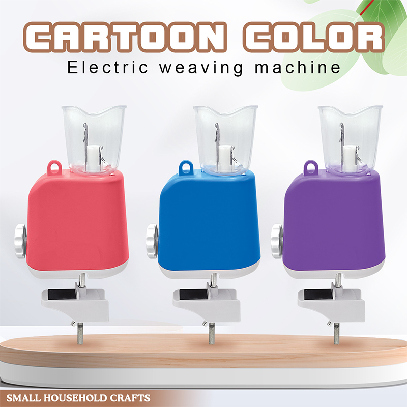 Fully Automatic Knitting Rope  - Embroidery Software recension och pris