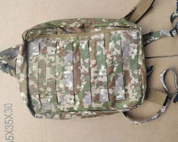 German Camouflage Bacpack Divi - Embroidery In Australia recension och pris
